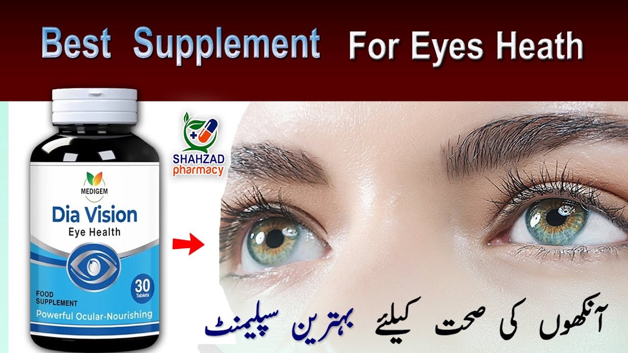 Harvard University 2025 Best Supplement for Astigmatism Relief